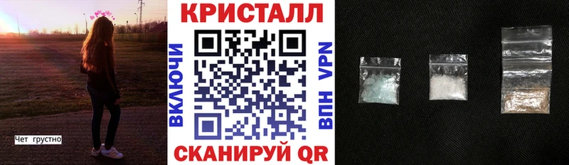 АМФ 98% даркнет сайт mega Бежецк