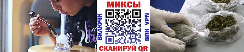 нарко площадка какой сайт  Бежецк  кракен зеркало  БУТИРАТ оксана  наркота 