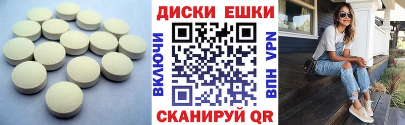 kraken ссылки  где продают   Бежецк  ЭКСТАЗИ бентли 