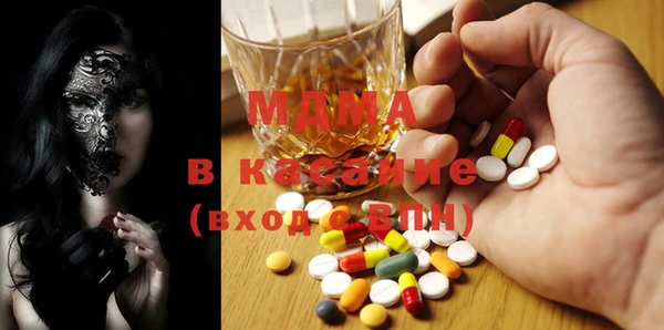 мяу мяу мука Осташков
