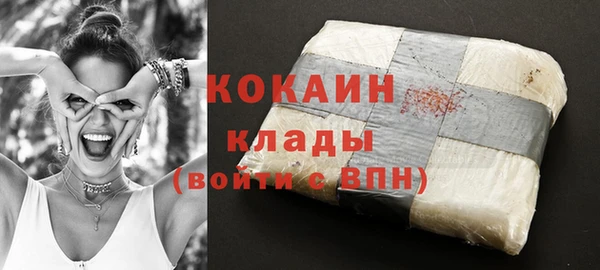 кокс Остров