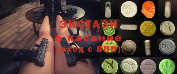 мяу мяу мука Осташков