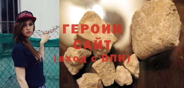 бутик Кущёвская