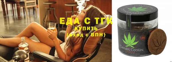 мяу мяу мука Осташков