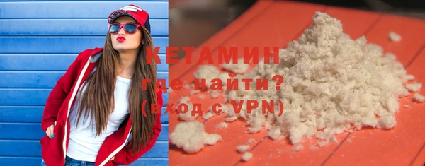 мяу мяу мука Осташков