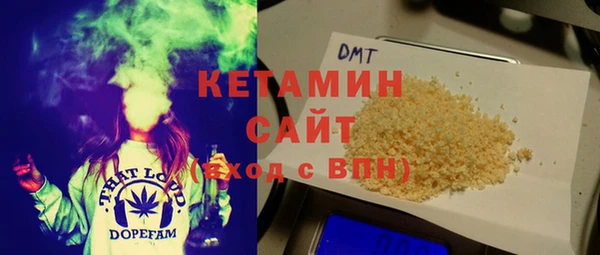 мяу мяу мука Осташков