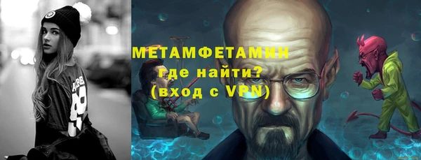 дживик Иноземцево