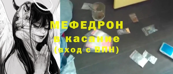 героин Александровское