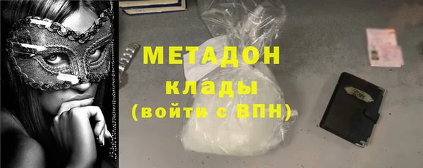 кокс Остров