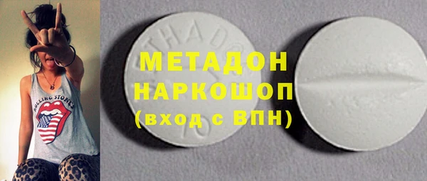 MESCALINE Ельня