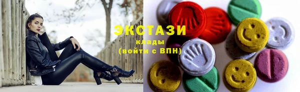 мяу мяу мука Осташков