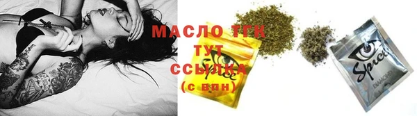 мяу мяу мука Осташков