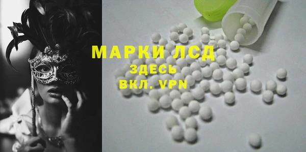 мяу мяу мука Осташков
