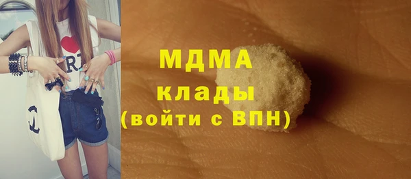 мяу мяу мука Осташков