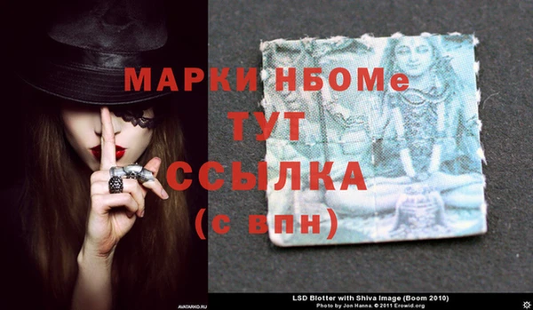 героин Александровское