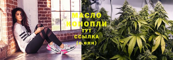мяу мяу мука Осташков