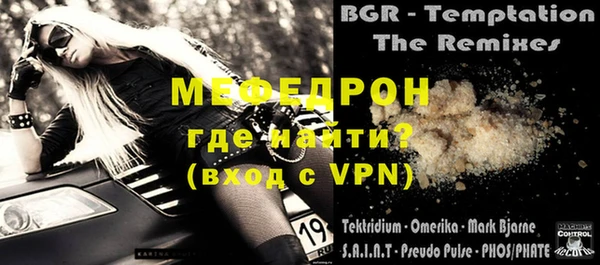 шишки Осинники