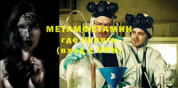 кокс Остров