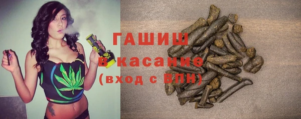 мяу мяу мука Осташков