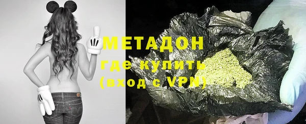 мяу мяу мука Осташков