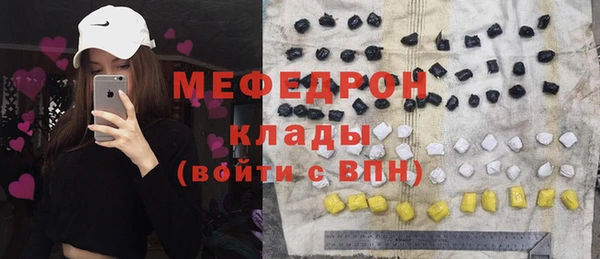 кокс Остров