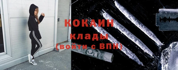 мяу мяу мука Осташков