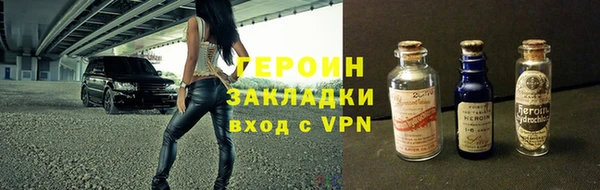 бутик Кущёвская