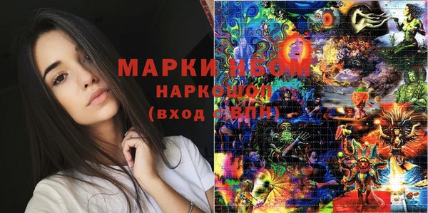 прущая мука Весьегонск