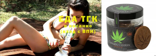 мяу мяу мука Осташков