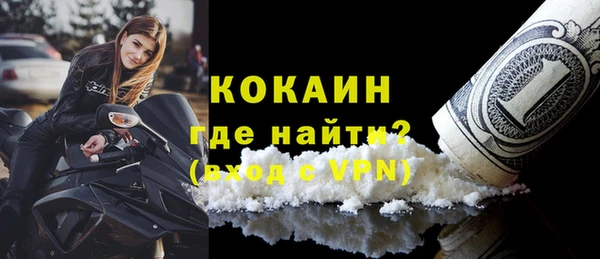 дживик Иноземцево