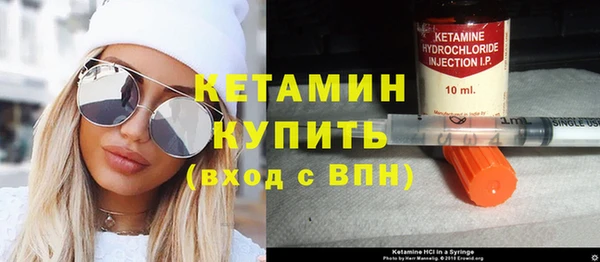 мяу мяу мука Осташков