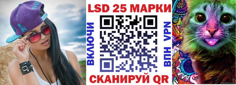 даркнет сайт  Бежецк  Наркотические марки 1,5мг 